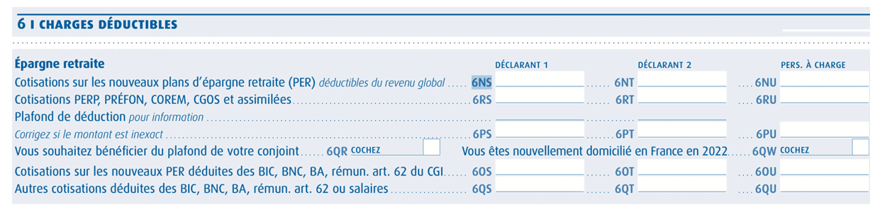 Capture d'écran de Versements Épargne-retraite – à reporter sur le formulaire 2042
